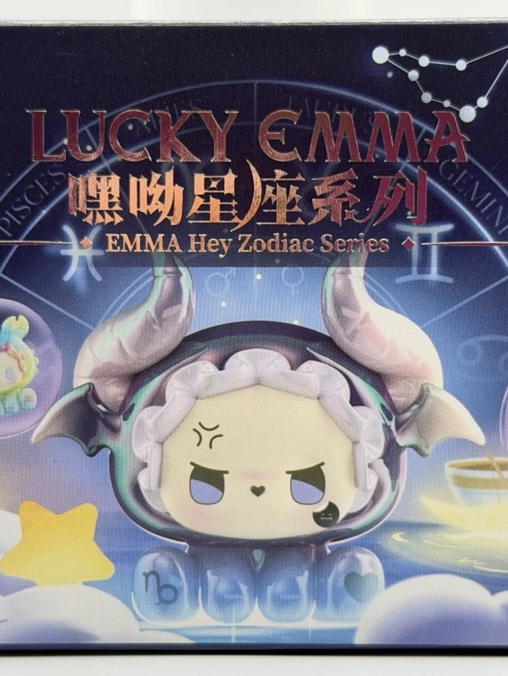 Lucky Emma Hey Zodiac Series Blind Box Sealed Designer Art Toy Mystery Figure